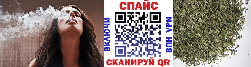 Бутират оксибутират  где продают   Липецк 