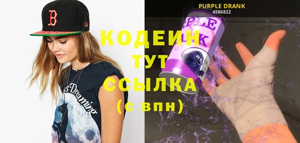 кокс Липки
