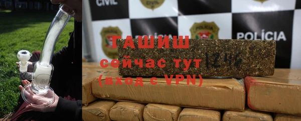 кокс Липки