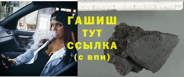 тгк Лихославль