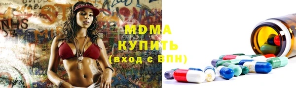 кокс Липки