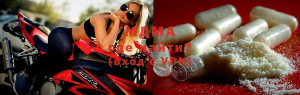 молекула духа Лиски