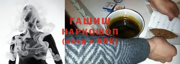 кокс Липки