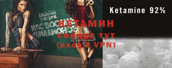 кокс Липки