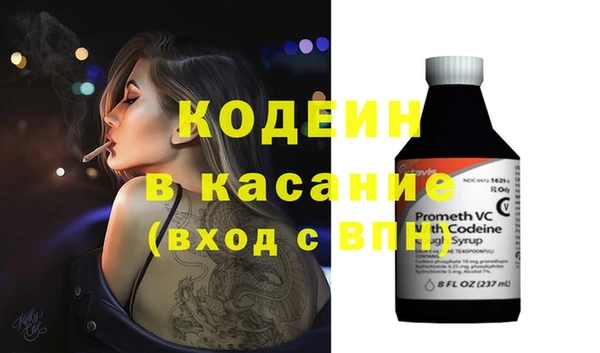 кокс Липки