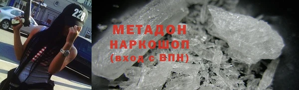 молекула духа Лиски