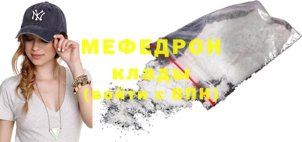 тгк Лихославль