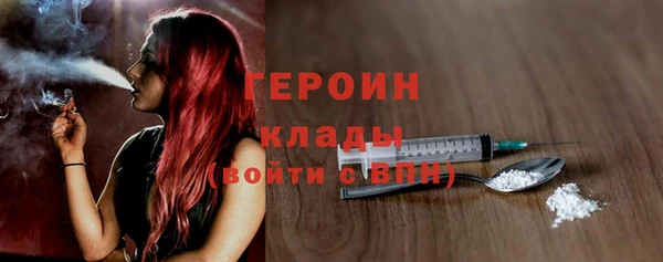 кокс Липки