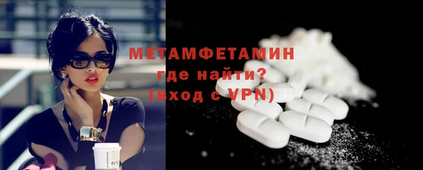кокс Липки