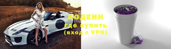 кокс Липки