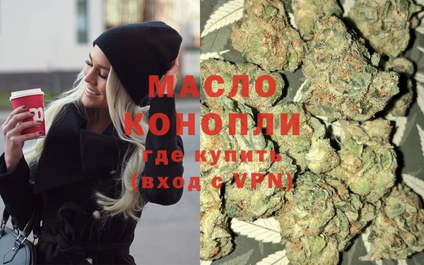тгк Лихославль