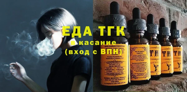 кокс Липки