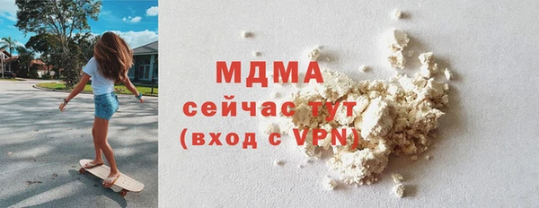 кокс Липки
