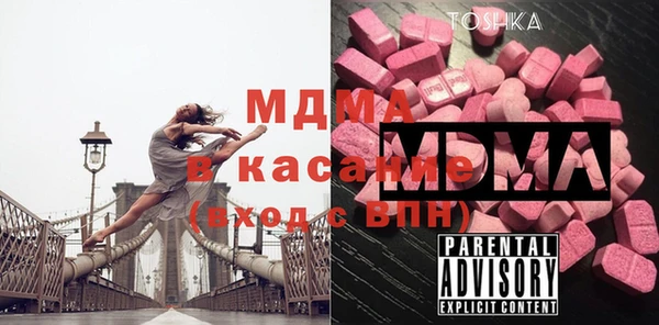 кокс Липки