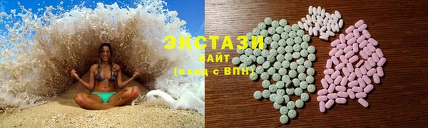 тгк Лихославль