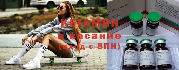 кокс Липки