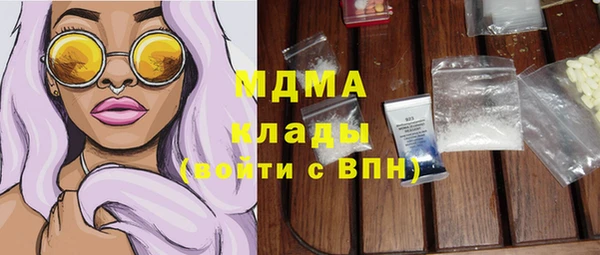 тгк Лихославль