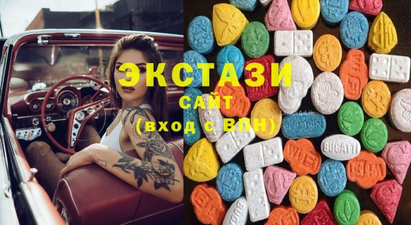 кокс Липки