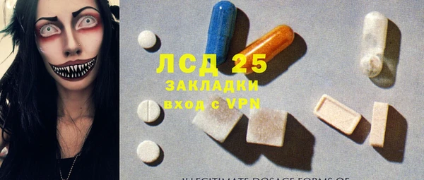 кокс Липки