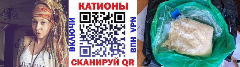 Меф кристаллы  даркнет телеграм  Липецк 